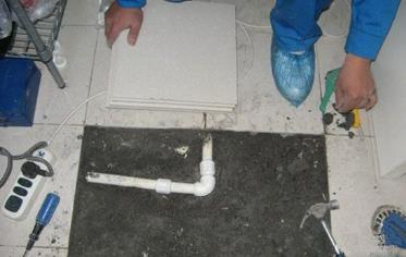 沈河漏水维修 河北邯郸卫生间地面漏水维修案例